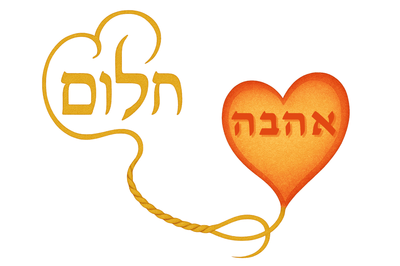 איך להחזיר אהבה ולהגשים חלומות
